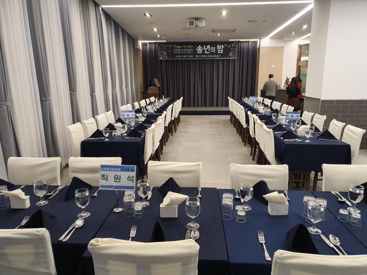 Rest Hotel Gimpo Zewnętrze zdjęcie